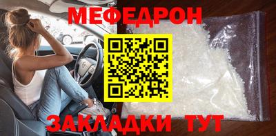 МДПВ Бугуруслан