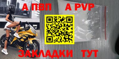 МДПВ Бугуруслан