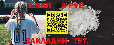 ECSTASY Бузулук