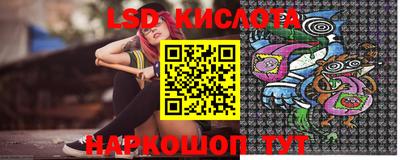 ECSTASY Бузулук