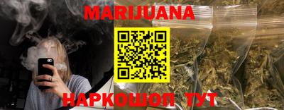 бутик Будённовск