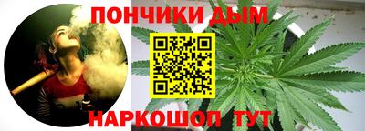 МДПВ Бугуруслан