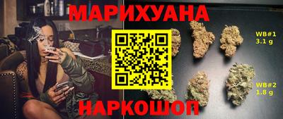 ECSTASY Бузулук