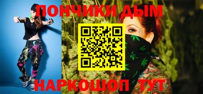 бутик Будённовск