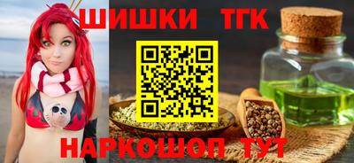 ECSTASY Бузулук