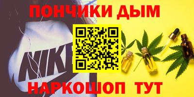 МДПВ Бугуруслан