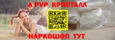 ECSTASY Бузулук