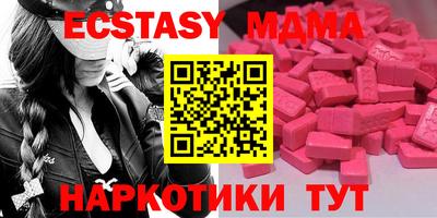 МДПВ Бугуруслан