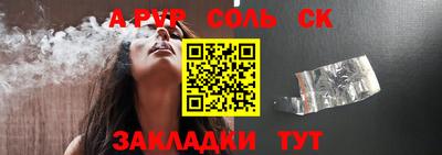 ECSTASY Бузулук