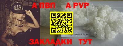ECSTASY Бузулук