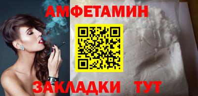 ECSTASY Бузулук