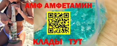 ECSTASY Бузулук