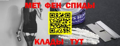 ECSTASY Бузулук