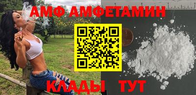 ECSTASY Бузулук