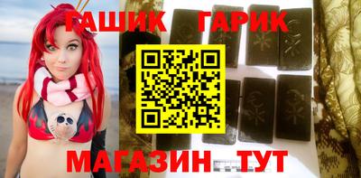 ECSTASY Бузулук