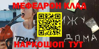 ECSTASY Бузулук