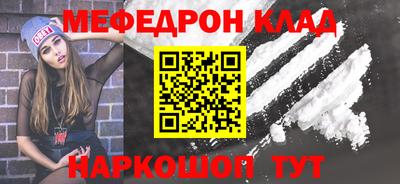 бутик Будённовск
