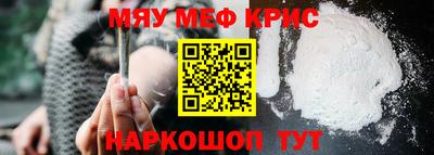 МДПВ Бугуруслан