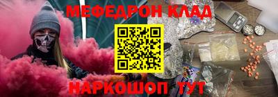 бутик Будённовск